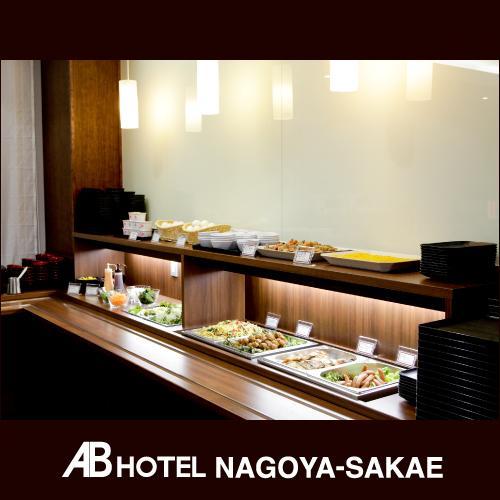 Ab Hotel Nagoya Sakae Kültér fotó